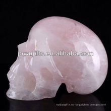 Природный розовый кварц Gemstone Резной череп